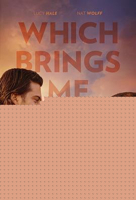 这让我想到了你