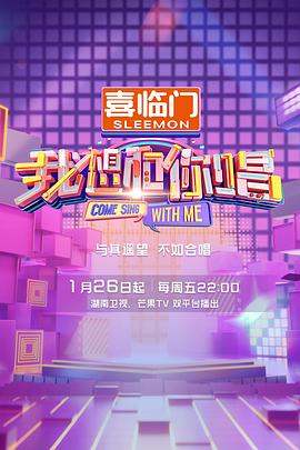 奇缘灰姑娘国语