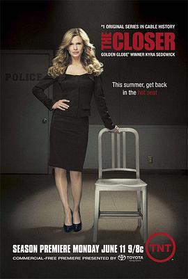 罪案终结第一季第12集