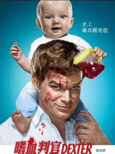 嗜血法医第四季第02集